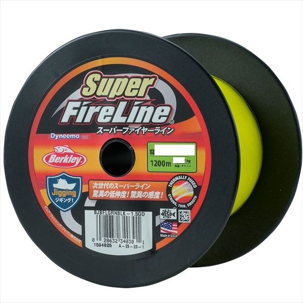 バークレイ PEライン スーパーファイヤーライン 1.2号 20LB 1200M グリーン