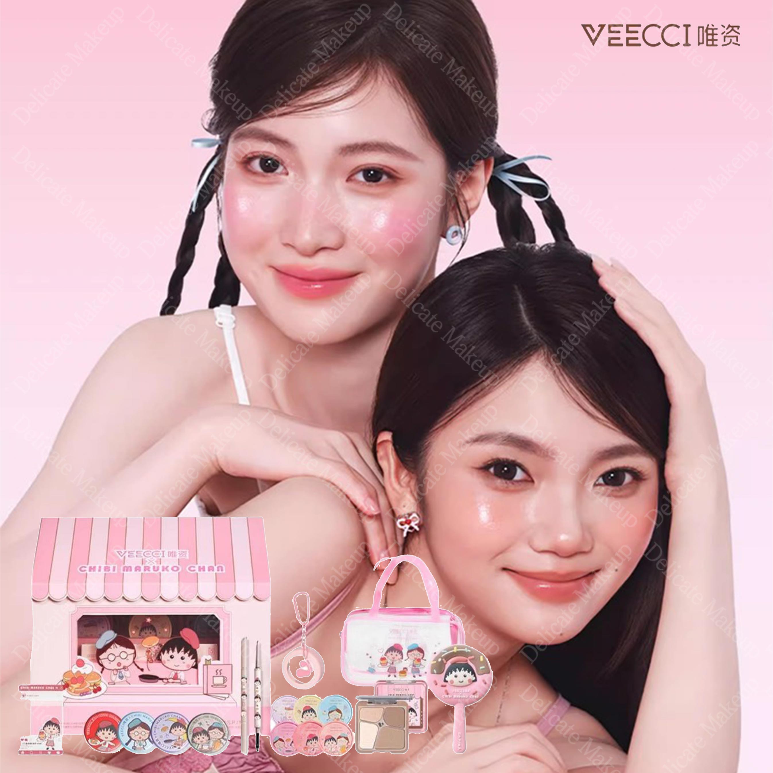 【公式正規品 新作登場】ちびまる子ちゃん コラボギフトボックス/シェーディング /リップ アイシャドウ/ハイライト/チーク/誕生日プレゼント フルセット化粧品 コスメ福袋 収納キャビネットギフトセット