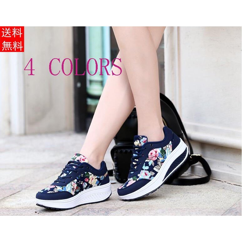 スニーカー ウォーキングシューズ レディース スポーツ 運動 ファッション 厚底 花柄 靴