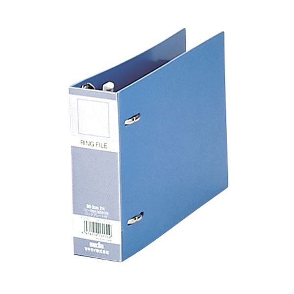 (まとめ) セキセイ ロックリングファイル B6ヨコ2穴 280枚収容 背幅43mm F-232-10ブルー 1冊 (×50セット)
