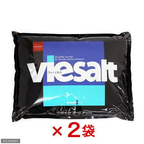 人工海水　ヴィーソルト　３５０リットルX２袋　計７００リットル　お一人様１点限り　ＣＲＣ10―35―50―10―00