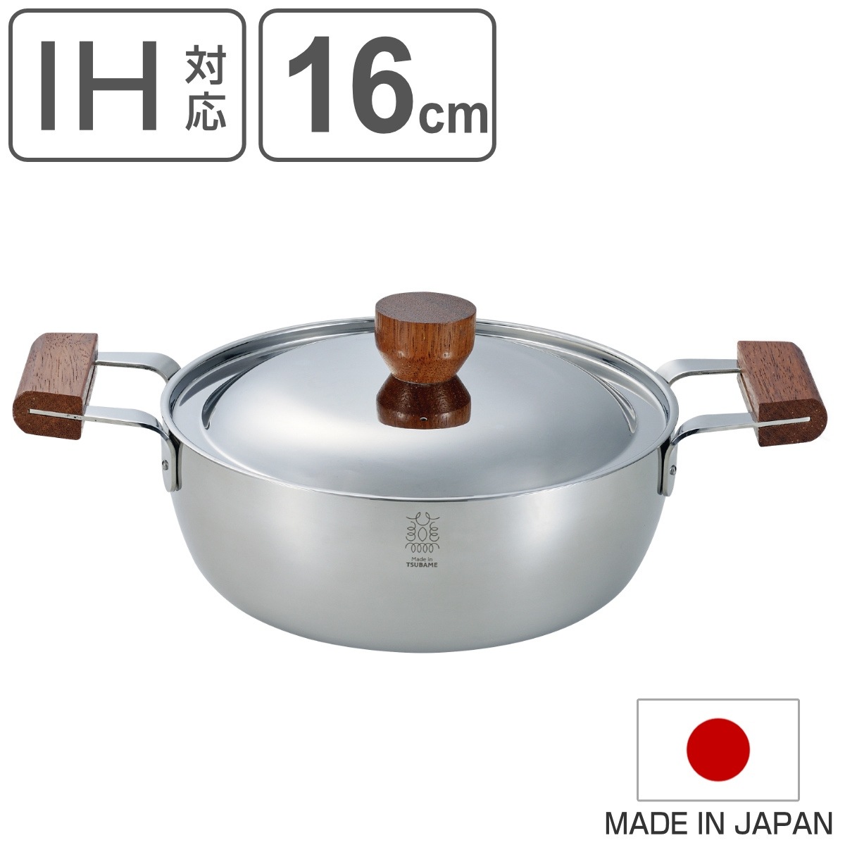 両手鍋 16cm マット仕様 BENRI鍋 ステンレス製 日本製 燕三条 IH対応 ガス火対応 オール熱源対応 なべ お鍋 両手なべ 蓋付き 16センチ ふた付き 目盛り付き 調理器具