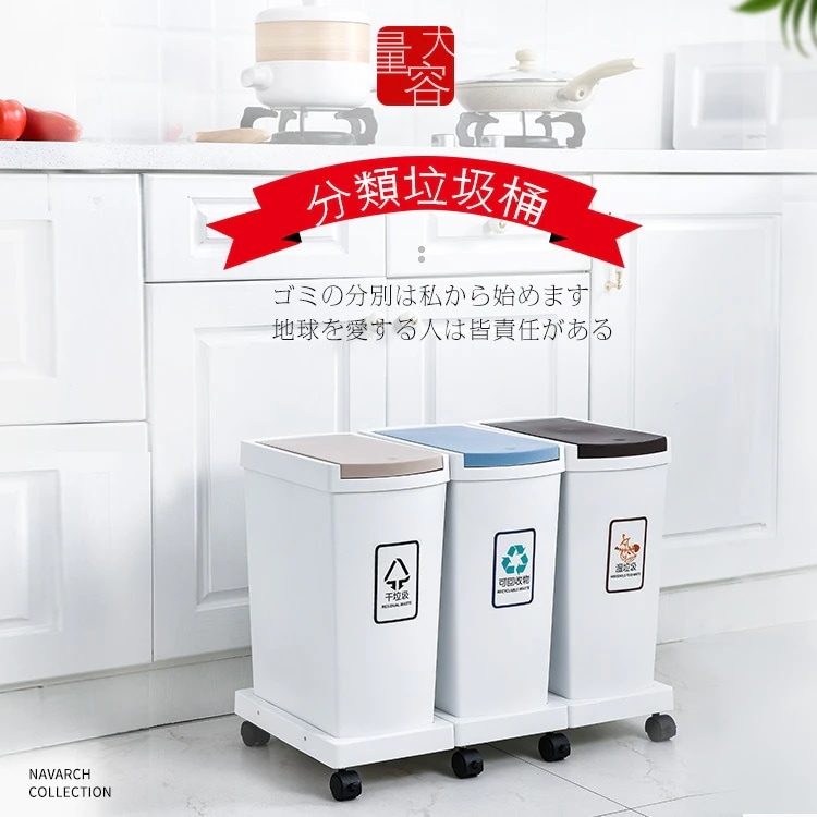 大容量の和風ゴミ箱隙間デザインで組み合わせ自由 シンプルで雰囲気のある家庭用ゴミ箱- フルホワイトバレル（アプリコットバスケットコーヒーカバー） ホワイトアッシュバケツ(アプリコットバスケットアッシ