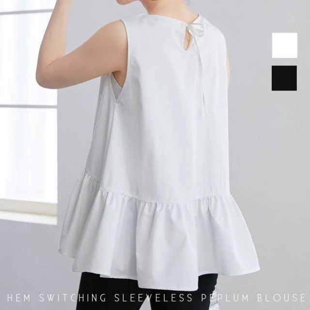 60％OFF1592円ノースリーブ ペプラムブラウス 裾フリル ノースリ トップス 春 夏 レイヤード 無地 重ね着 チュニック お尻 お腹 体型カバー フレア ボリューム ティアード 裾切替え