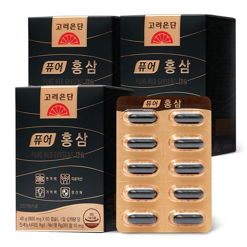 高麗銀団ピュア紅参カプセル60カプセル3個（3ヶ月分）