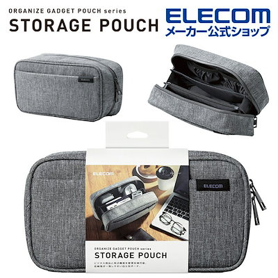 他サイト： エレコム BMA-GP14GY オーガナイズポーチ ストレージタイプ（グレー） BMAGP14GYの商品画像