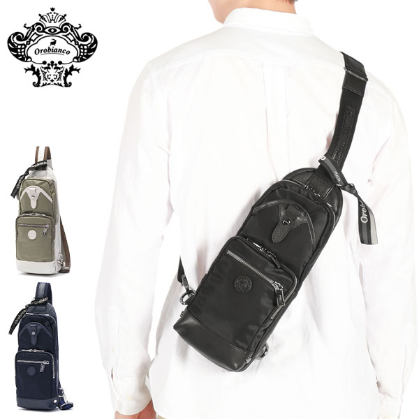 日本正規品 ボディバッグ メンズ レディース ワンショルダーバッグ 小さめ 軽い ミニ 縦型 オシャレ 丈夫 ナイロン SOLO PER TE 92957