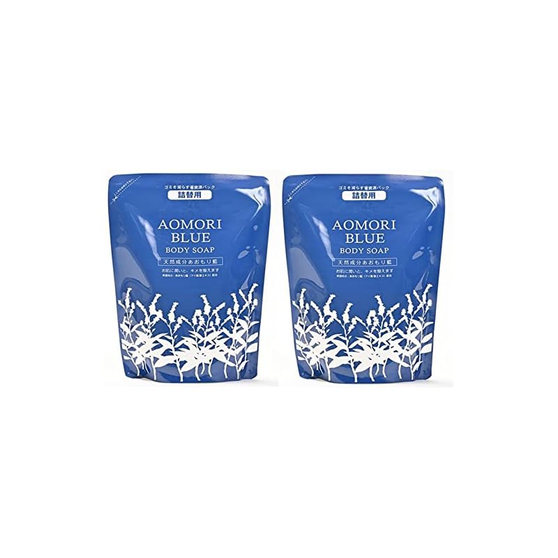 あおもり藍 AOMORI BLUE マイルド ボディーソープ 詰め替え用 450ml 2個セット 藍エキス配合 自然由来