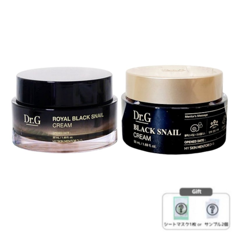 ブラック スネイル クリーム 50mL+ロイヤル ブラック スネイル クリーム 50mL 2点セット 4,479円