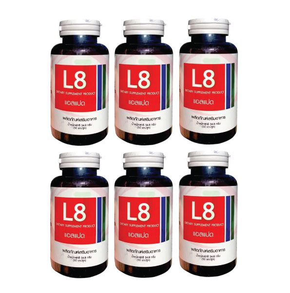 L8 リポエイトコア　50カプセル入り　6ボトルセット ダイエットサプリ 　（旧商品名:LIPO8 CORE）　白インゲン豆・ガルシニア・キトサン配合 糖質＆脂質サポート 15,000円