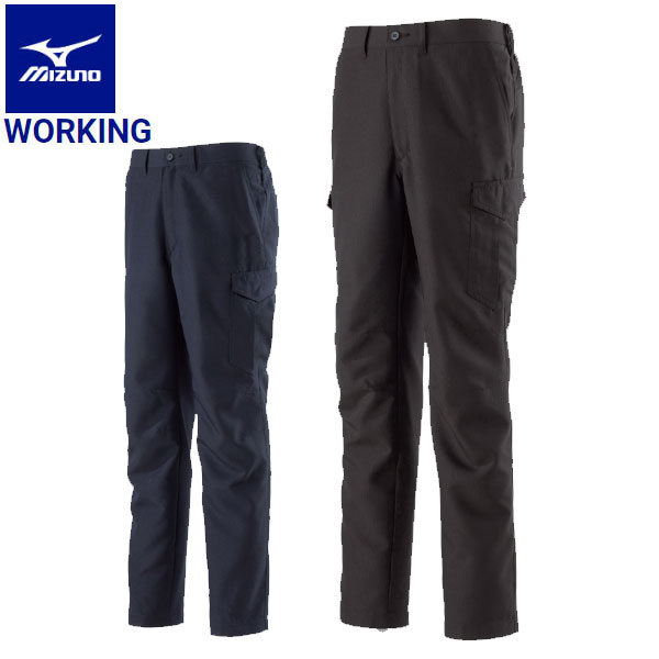 MIZUNO ミズノ ワーキング ワークパンツ 春夏向け メンズ F2JFA183 ズボン