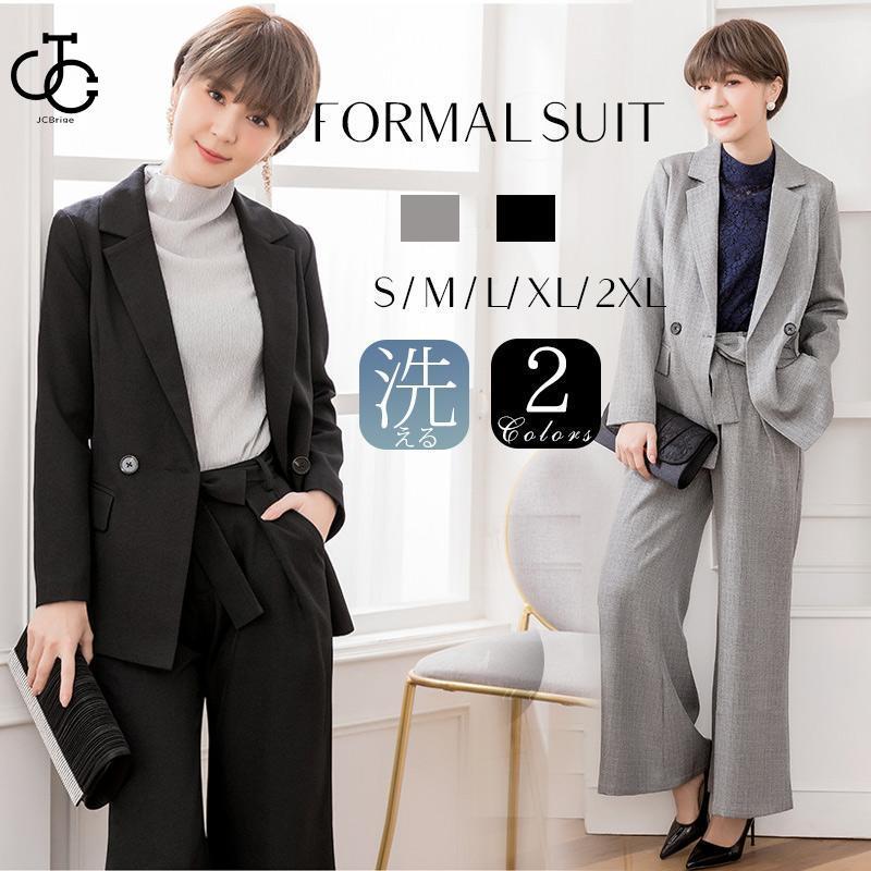 セットアップ レディース ワイドパンツ スーツ ジャケット服 上下セット チェック柄 上品 お洒落 通勤 OL 入学式 卒業式 セレモニー 母 オフィス