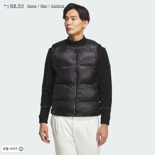 25FW 男性 パーテックス クァンタム フルジップ ダウン ベスト JM7140