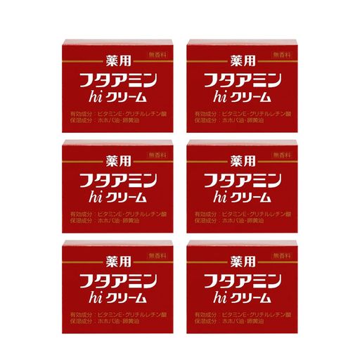 薬用フタアミンHIクリーム 130G×6個セット