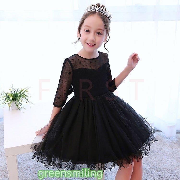 子供ドレス ピアノ発表会 黒い チュール ワンピース 5分袖 子どもドレス フォーマル 七五三 ジュニアドレス ブラック 110 120 130 140 150 160