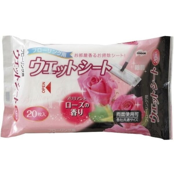 �t���[�����O�p�E�F�b�g�V�[�g ���[�Y 20�� ���T�C�Y