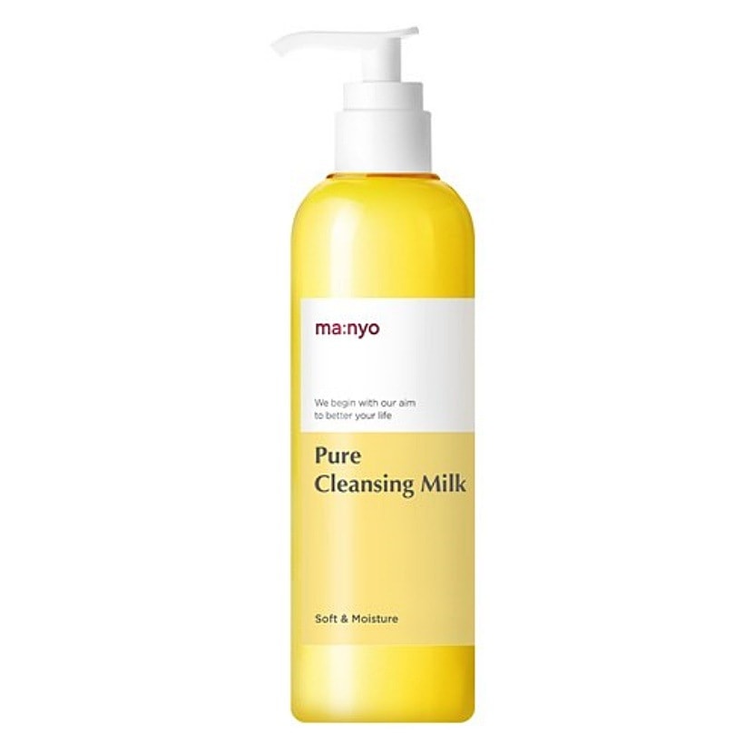 ピュア クレンジング ミルク 200ml 1個