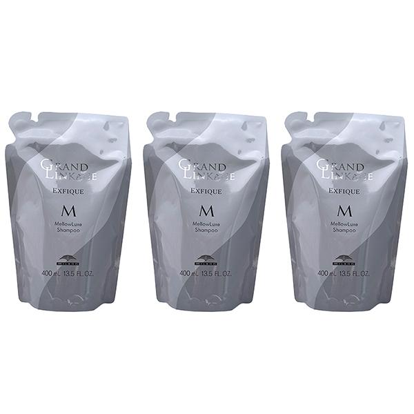 【3個セット】 ミルボン グランドリンケージ エクスフィーク メロウリュクス シャンプー 400ml 詰替え用