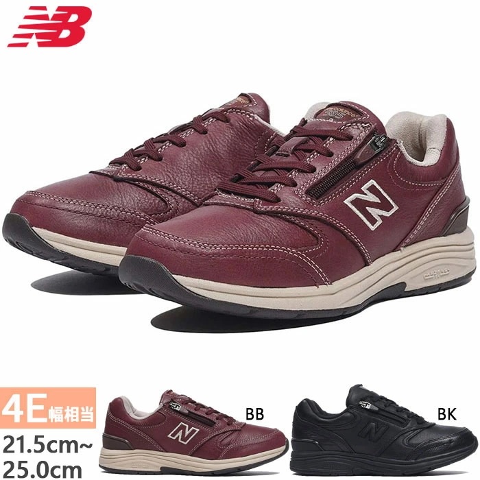 全2色 4E幅 幅広 ワイド レディース NB 585 ウォーキングシューズ スニーカー ファスナー付き WW585BB4E WW585BK4E
