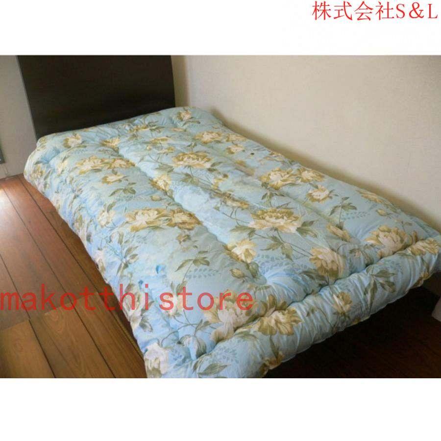 羊毛混 掛け布団 シングル 150×200cm 150×210cm フランス産ウール50% ポリエステル50% ピンク ブルー 羊毛混 掛け布団 シングル 150×200cm 150×210cm