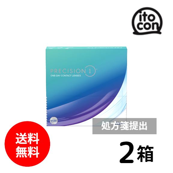 プレシジョンワン 90枚入り 2箱　要処方箋 11,288円