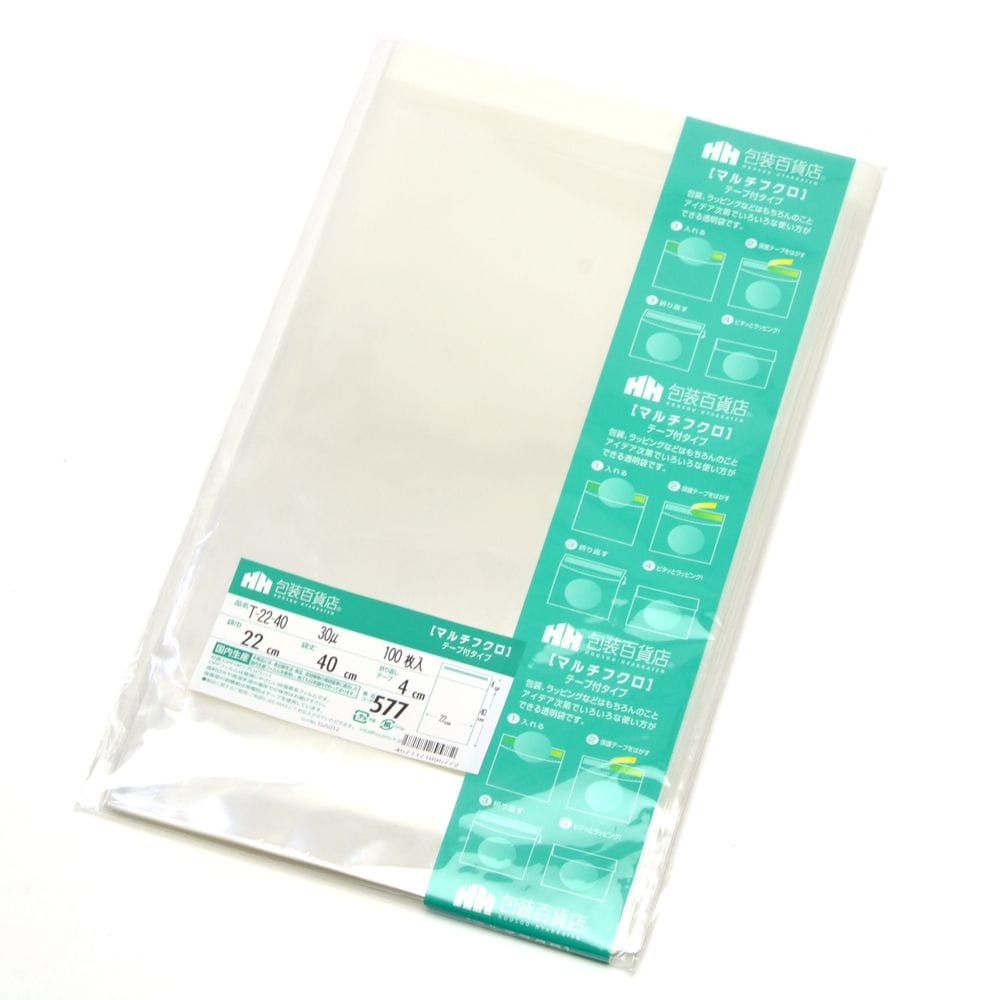 （まとめ買い）ササガワ OPP袋 マルチ袋（テープ付） 幅220mmx高さ400mm T-22-40 100枚入 32-7352 [x3]