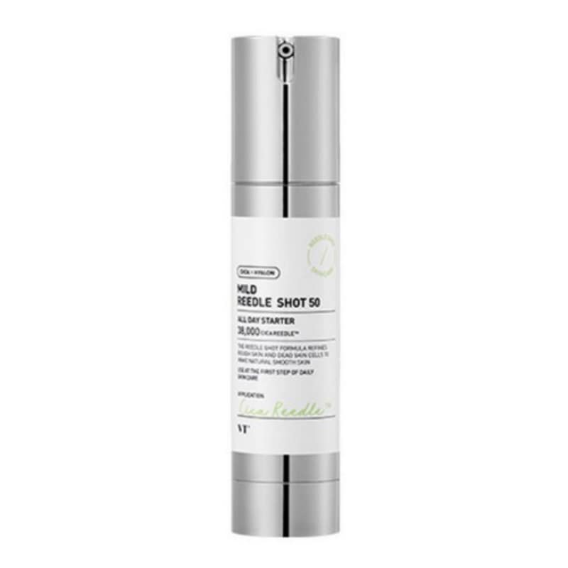 マイルド リドルショット 50 エッセンス50ml1個