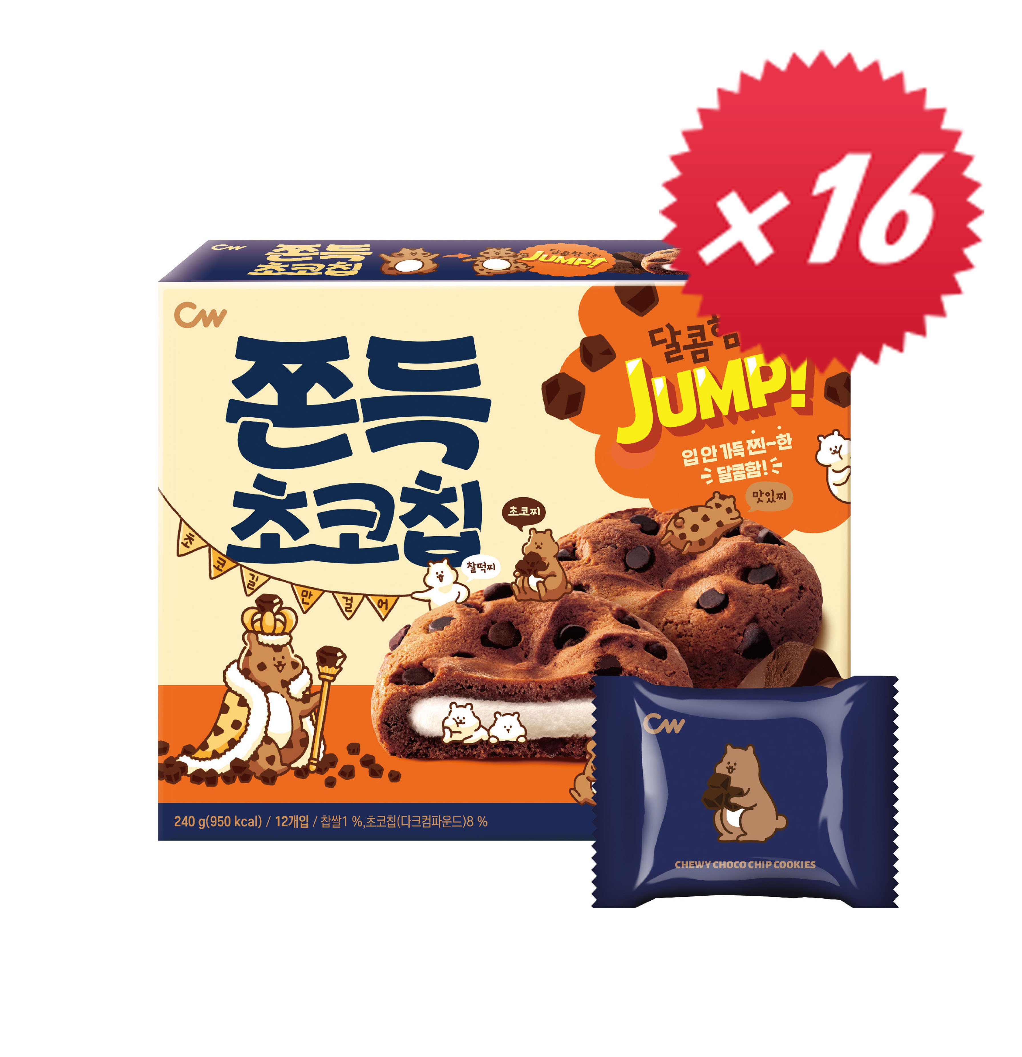 コスパ最強！[12個入り×16箱] 【韓国お菓子】【韓国菓子】もちもちチョコチップクッキー240g/もちもち食感×チョコたっぷりスイーツ/tiktok話題