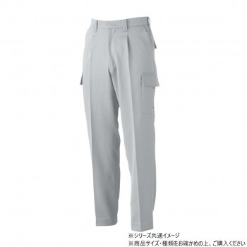 桑和 1118 カーゴパンツ 120サイズ シルバーグレー（22）