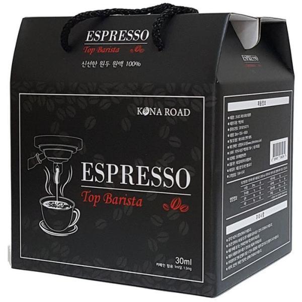 OF74P532エスプレッソ30mlX100個液状 グアテマラアンティグア 10,776円