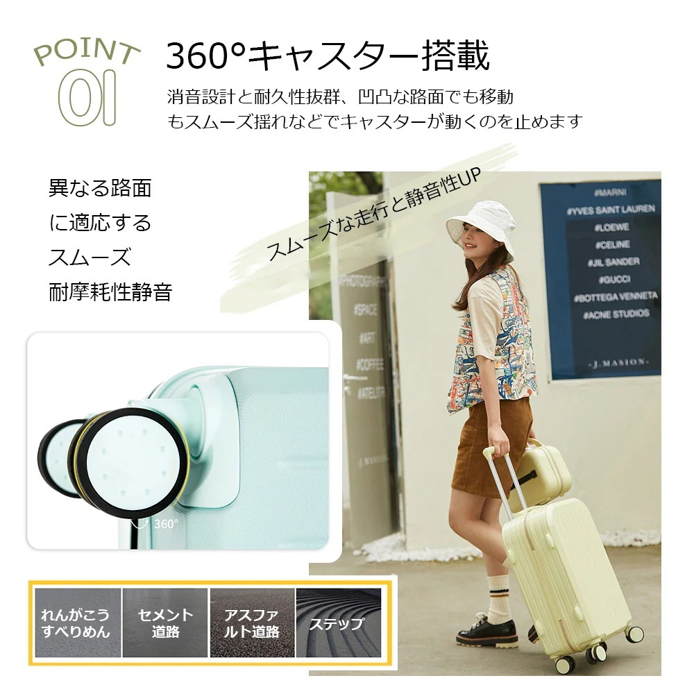 スーツケース ダイヤルロック キャスター キャリーバッグ キャリーケース シンプル バッグ ファスナー 旅行 ビジネス出張 おしゃれ かわいい 超軽量
