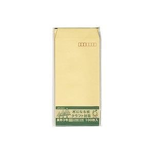 （業務用5セット）菅公工業 間伐紙クラフト封筒 シ127 長3 100枚 7,559円