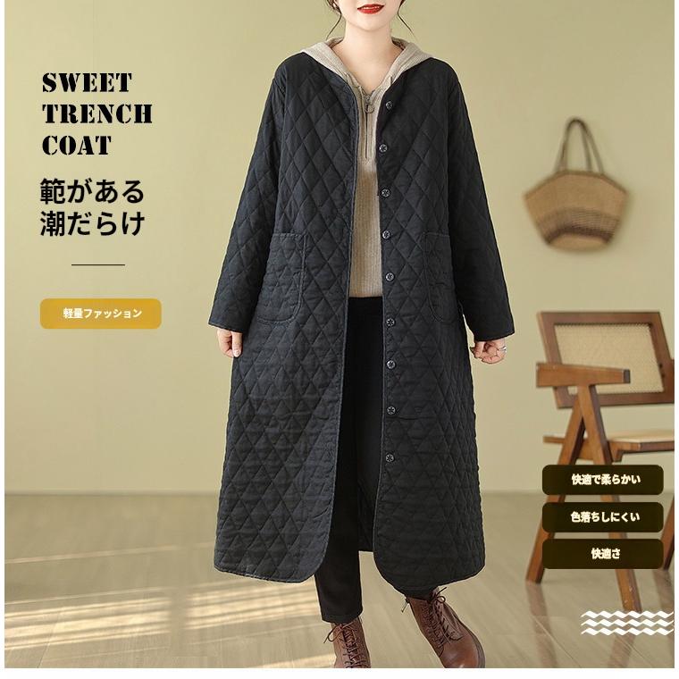 キルティングコート レディース ジャケット ロング ダウンコート 羽織り あったか ナチュラル シンプル 冬物 秋物 軽い 暖かい