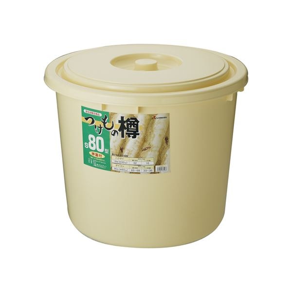 茶道茶碗 彫三島 高麗写 西尾香舟作 銘 庵の友 茶道茶碗