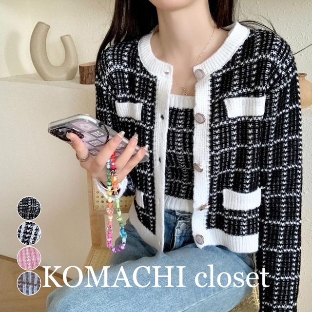 【即納】ニットカーディガンキャミソール2点セット ショート丈 ニットトップス レディース セットアップ 前開き カーディガン おしゃれ キャミソール セクシー ニットソー 大人女子 秋冬ニット