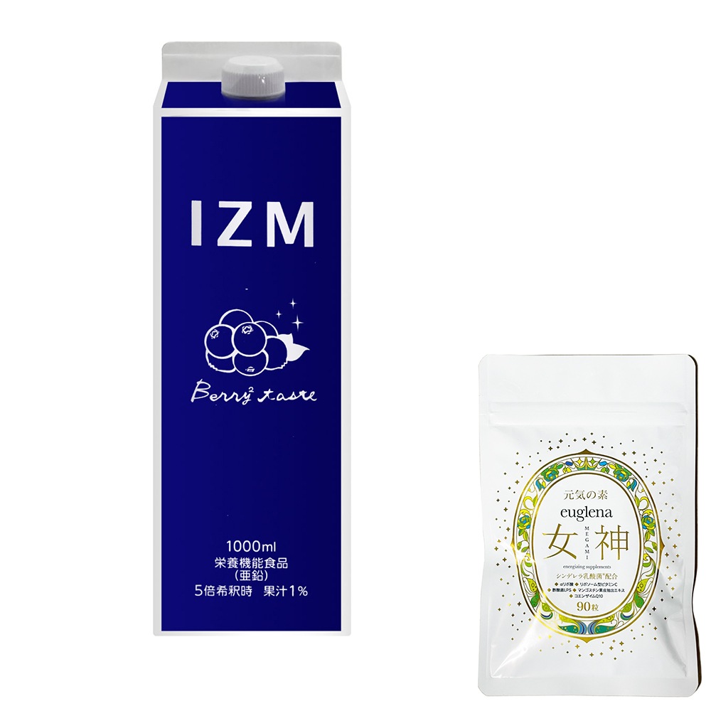ベリーベリー テイスト 1,000ml　1個＋ユーグレナ女神90粒1袋　正規品　酵素ドリンク