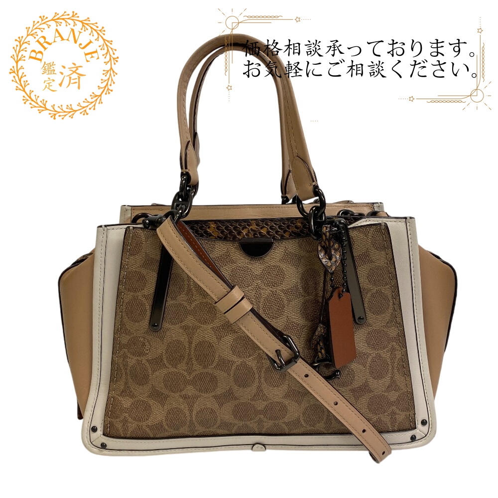38846 2way ショルダーバッグ シグネチャー レザー ハンドバッグ ベージュ ブランド