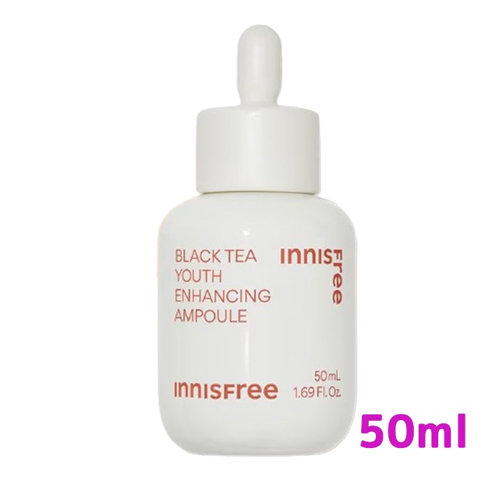 ブラックティーユースエンハンシングアンプル, 50ml