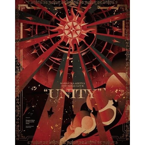 BD / 三枝明那 / Saegusa Akina 1st Solo LIVE Unity 豪華版(Blu-ray) (本編ディスク+特典ディスク) (豪華版)