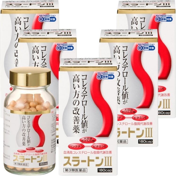 第3類医薬品 5個セット 薬王製薬 スラートンIII 180カプセル スラートン3