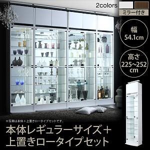 背面ミラー付き 壁面コレクション収納ラック 本体/上置きロータイプセット 幅54.1x高さ225252cm ホワイト