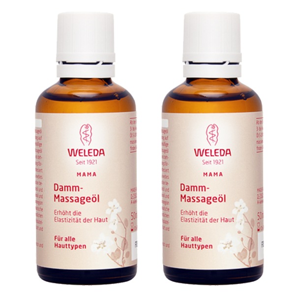 正規品！最安値に挑戦！ヴェレダ マタニティ 会陰マッサージオイル 50ml 2個セット 5,271円
