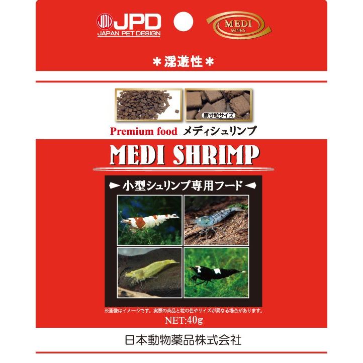 （まとめ買い）ニチドウ メディシュリンプ 40g 観賞魚用フード [x5]