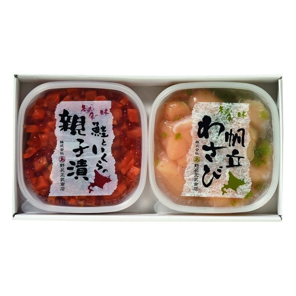 野尻正武商店 鮭といくらの親子漬・帆立わさびセット 2種/各1個/2個セット ZOA619910202 5,468円