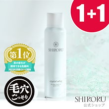 Qoo10 | 「SHIRORU」のブランド検索結果(人気順):SHIRORU買うなら激安 ...