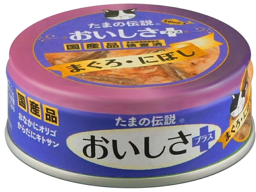 （まとめ買い）たまの伝説 おいしさプラスまぐろにぼし 70g 猫用フード [x24]