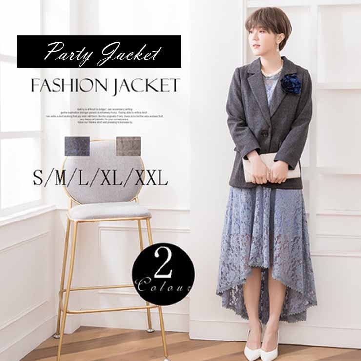 コサージュ付きテーラードジャケット ジャケット レディース