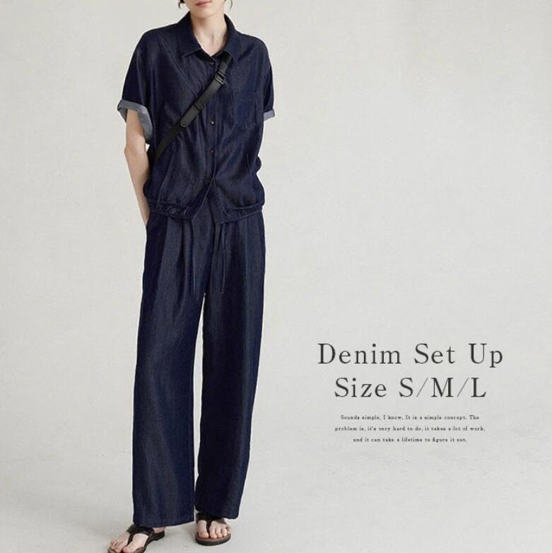 デニムセットアップ デニムパンツ デニムシャツ 半袖 レディース 春 夏 秋 きれいめ 2点セット ジャケットブラウス シャツジャケット シャツ ワイドパンツ パンツセット ゆったり カジュアル 柔ら