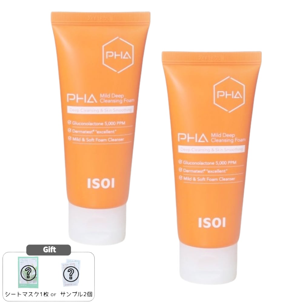 PHA マイルドディープクレンジングフォーム 100ml×2本セット 角質ケア 敏感肌対応 韓国製洗顔フォーム 人気 毛穴ケア＆保湿