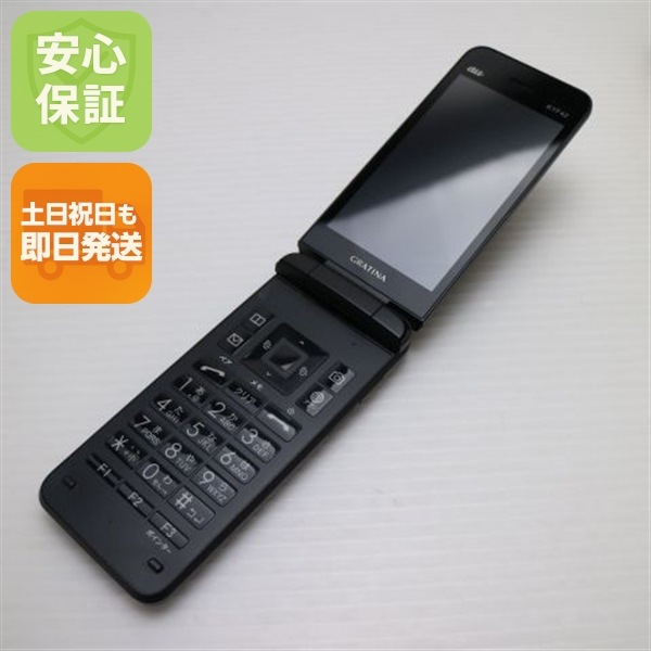 美品 GRATINA KYF42 ブラック 白ロム 本体 即日発送 土日祝発送OK 63